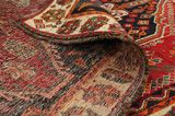 Qashqai - Shiraz Персийски връзван килим 250x148 - Снимка 5