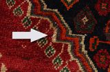 Qashqai - Shiraz Персийски връзван килим 250x148 - Снимка 17