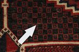 Afshar - old Персийски връзван килим 224x120 - Снимка 18