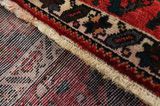Bakhtiari - old Персийски връзван килим 257x151 - Снимка 6