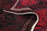 Afshar - old Персийски връзван килим 240x144 - Снимка 5