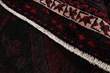 Afshar - old Персийски връзван килим 240x144 - Снимка 6