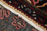 Bakhtiari - old Персийски връзван килим 305x175 - Снимка 6