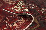 Bakhtiari - Lori Персийски връзван килим 261x178 - Снимка 5