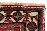 Qashqai Персийски връзван килим 246x150 - Снимка 3