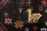 Qashqai Персийски връзван килим 246x150 - Снимка 7