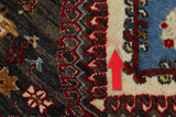Qashqai Персийски връзван килим 246x150 - Снимка 17