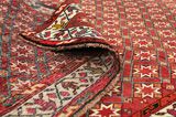 Qashqai - old Персийски връзван килим 240x145 - Снимка 5