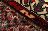 Qashqai - old Персийски връзван килим 240x145 - Снимка 6