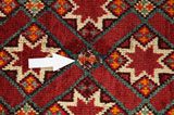 Qashqai - old Персийски връзван килим 240x145 - Снимка 17