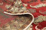 Qashqai - old Персийски връзван килим 220x140 - Снимка 5