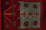 Koliai - Kurdi Персийски връзван килим 260x155 - Снимка 7