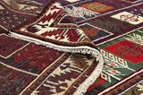 Bakhtiari - Gabbeh Персийски връзван килим 230x150 - Снимка 5