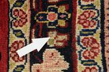 Jozan - Antique Персийски връзван килим 287x107 - Снимка 17