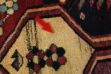 Afshar - old Персийски връзван килим 250x155 - Снимка 17