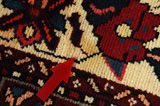 Bakhtiari Персийски връзван килим 300x162 - Снимка 17