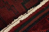 Lori - Bakhtiari Персийски връзван килим 210x172 - Снимка 6