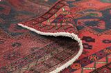 Afshar - Sirjan Персийски връзван килим 240x140 - Снимка 5