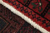 Afshar - Sirjan Персийски връзван килим 240x140 - Снимка 6
