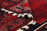 Lori - Bakhtiari Персийски връзван килим 220x167 - Снимка 5