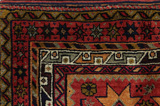 Afshar - Sirjan Персийски връзван килим 258x155 - Снимка 3