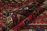Afshar - Sirjan Персийски връзван килим 258x155 - Снимка 5