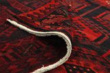 Lori - Bakhtiari Персийски връзван килим 210x166 - Снимка 5