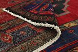 Koliai - Kurdi Персийски връзван килим 290x150 - Снимка 5