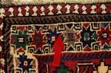 Qashqai - Shiraz Персийски връзван килим 250x156 - Снимка 17