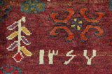 Qashqai Персийски връзван килим 274x155 - Снимка 6