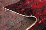 Afshar - Sirjan Персийски връзван килим 294x149 - Снимка 5