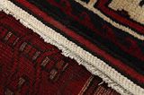 Lori - Bakhtiari Персийски връзван килим 207x167 - Снимка 6