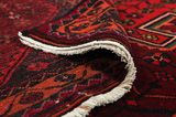 Bijar - Kurdi Персийски връзван килим 240x170 - Снимка 5