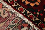 Farahan - Sarouk Персийски връзван килим 315x207 - Снимка 6
