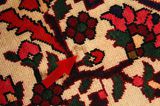 Farahan - Sarouk Персийски връзван килим 315x207 - Снимка 17