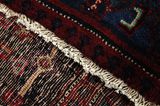Senneh - Kurdi Персийски връзван килим 295x138 - Снимка 6