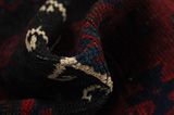 Afshar - Sirjan Персийски връзван килим 252x140 - Снимка 7