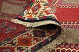 Yalameh - Qashqai Персийски връзван килим 275x150 - Снимка 5
