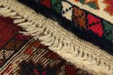 Yalameh - Qashqai Персийски връзван килим 275x150 - Снимка 6