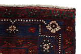 Bakhtiari - Lori Персийски връзван килим 235x151 - Снимка 3