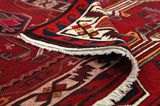 Afshar - Sirjan Персийски връзван килим 230x177 - Снимка 5