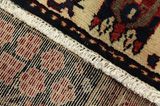 Bakhtiari Персийски връзван килим 295x170 - Снимка 6