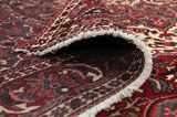 Bakhtiari Персийски връзван килим 316x217 - Снимка 5
