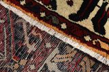 Bakhtiari Персийски връзван килим 294x211 - Снимка 6