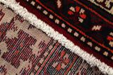 Qashqai - Shiraz Персийски връзван килим 310x203 - Снимка 6