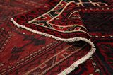 Lori - Bakhtiari Персийски връзван килим 225x160 - Снимка 5