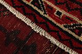 Lori - Bakhtiari Персийски връзван килим 225x160 - Снимка 6