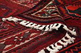 Lori - Bakhtiari Персийски връзван килим 240x170 - Снимка 5