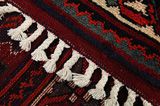 Lori - Bakhtiari Персийски връзван килим 240x170 - Снимка 6