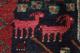 Jaf - Kurdi Персийски връзван килим 224x151 - Снимка 5
